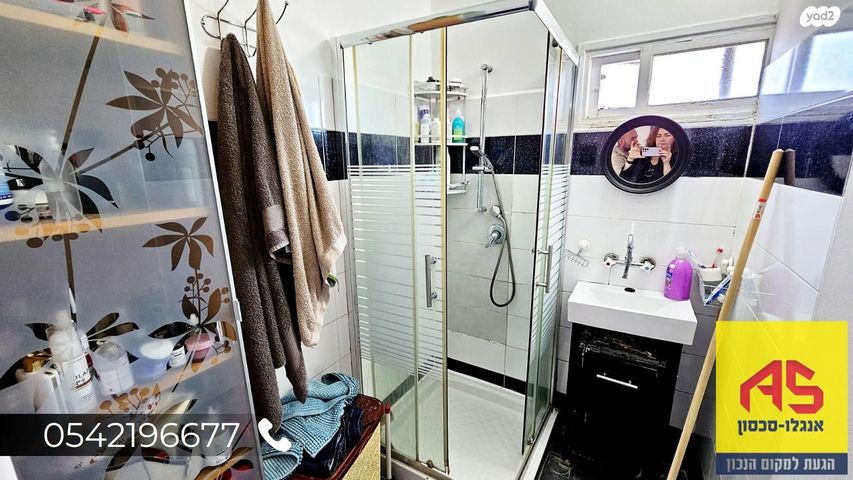 דירה, שפרינצק 15, גבעת אוסישקין, נהריה