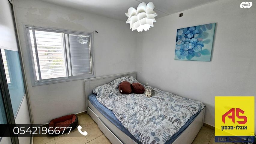 דירה, שפרינצק 15, גבעת אוסישקין, נהריה