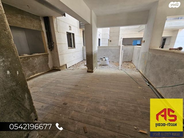 דירה, מבצע אנטבה 1, נהריה