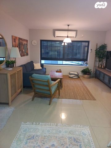 דירת גן, ארבעת המינים, גבעת זאב