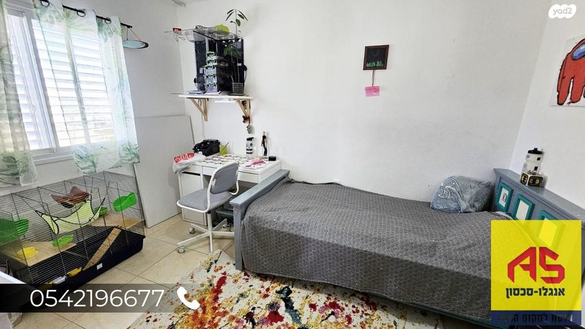 דירה, שפרינצק 15, גבעת אוסישקין, נהריה