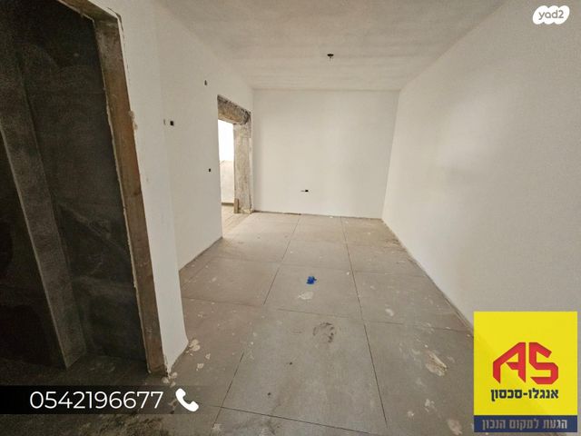 דירה, מבצע אנטבה 1, נהריה