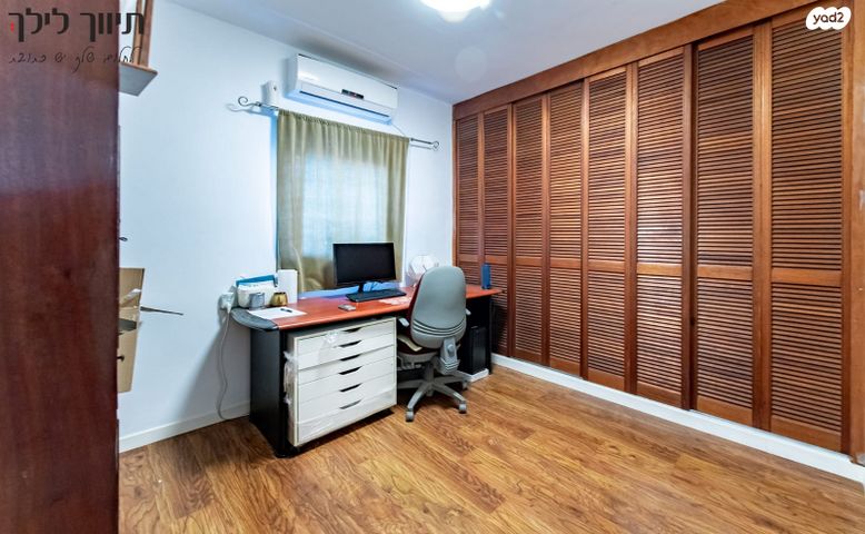 דירה, רמת השרון