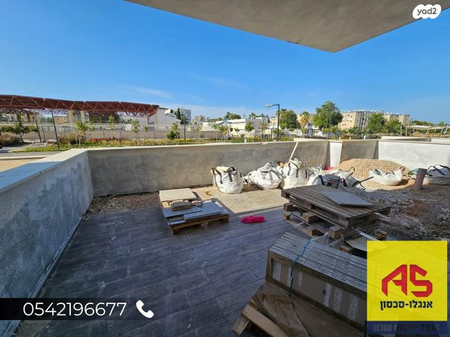 מבצע אנטבה 1