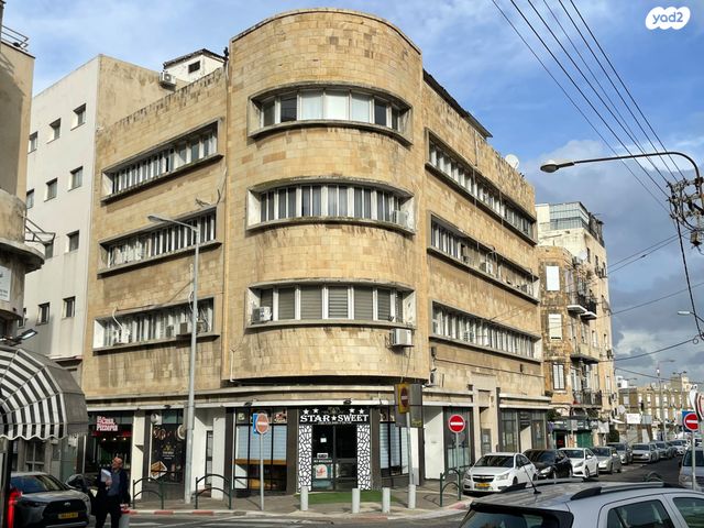 משרדים, דרך אלנבי 12, חיפה