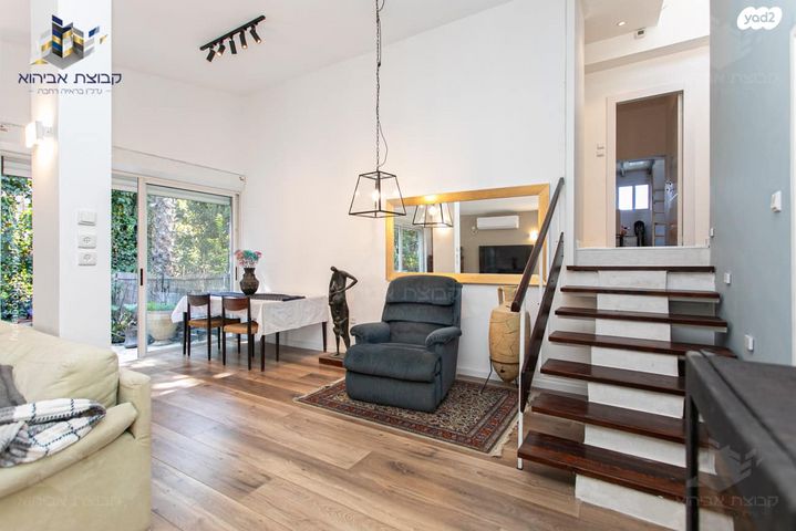 דו משפחתי, חיפה