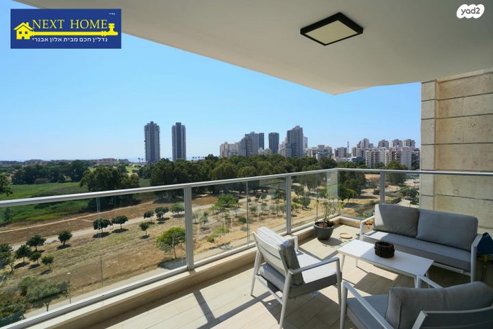 שדרות האגמים 