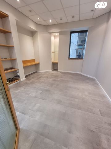 משרדים, רמת גן