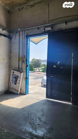 מבני תעשיה, חיפה