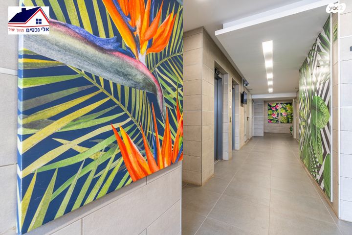 גג/ פנטהאוז, סביון 39, הפרחים, חריש