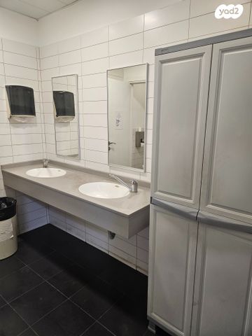 משרדים, כפר סבא