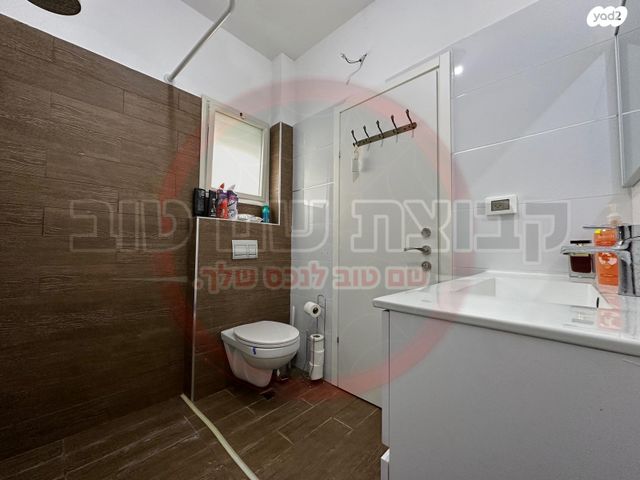 דירה, יהלום, עפולה