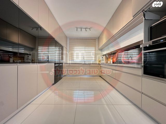 דירה, יהלום, עפולה