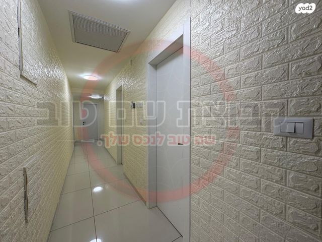 דירה, יהלום, עפולה