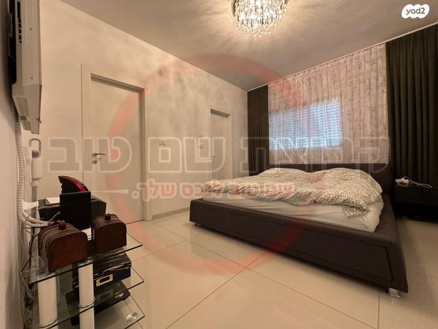 דירה, יהלום, עפולה