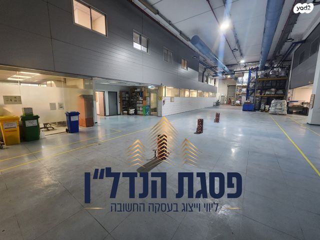בניין משרדים
