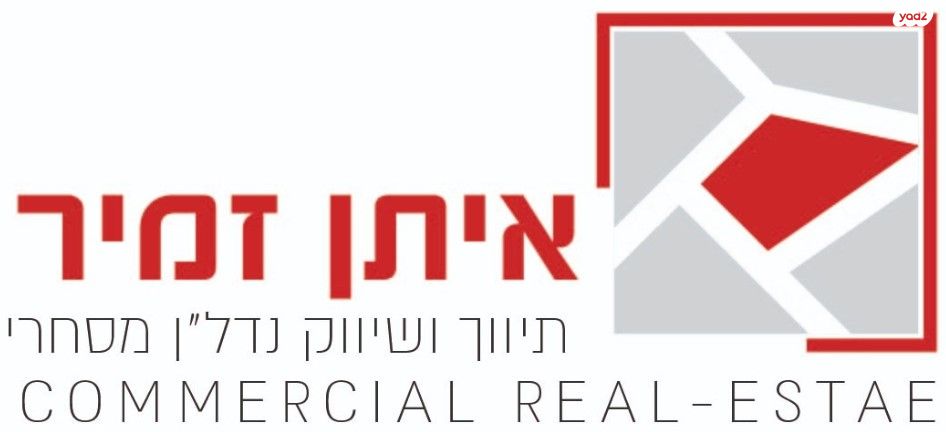 משרדים
