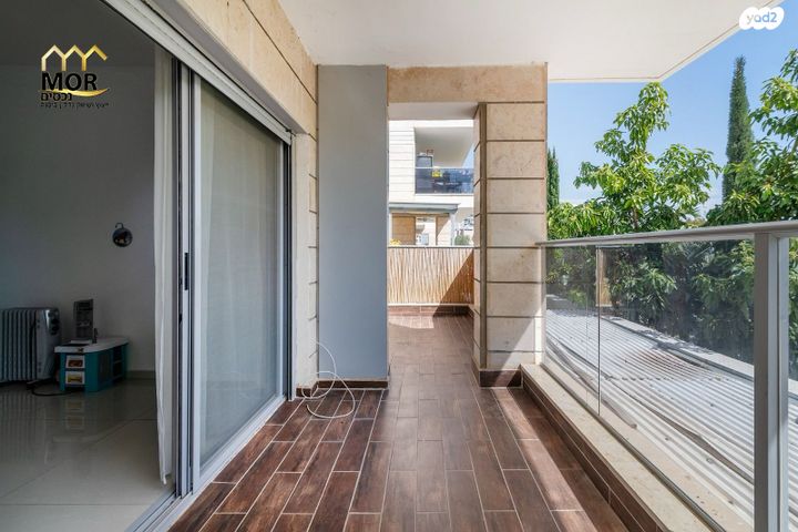 דירת גן, הצדף, נאות רבין, יבנה