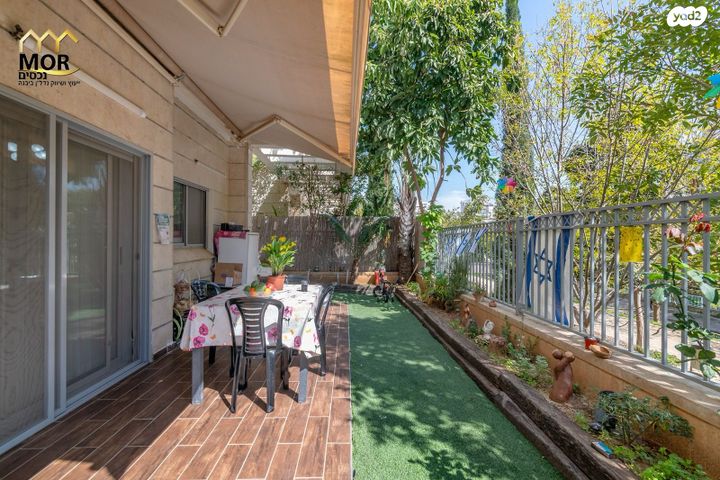 דירת גן, הצדף, נאות רבין, יבנה