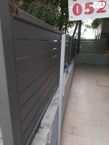 דירת גן, חיפה