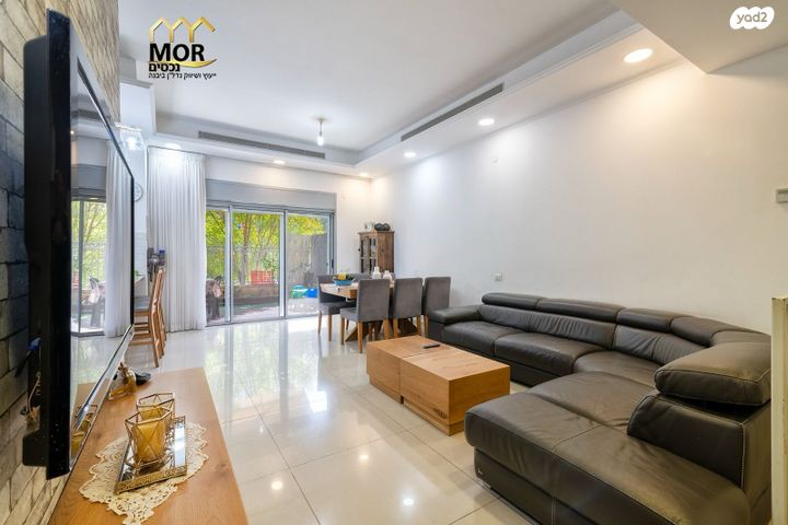 דירת גן, הצדף, נאות רבין, יבנה