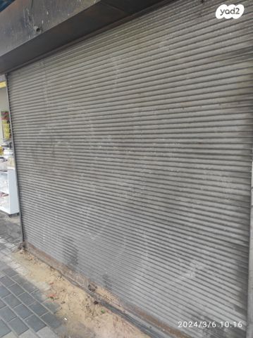 ברון הירש 24