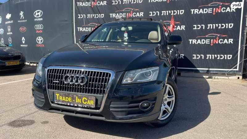 מודעת רכב אאודי Q5