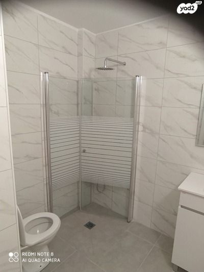 דירה, יצחק רגר, באר שבע