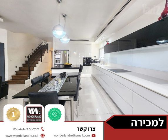 גג/ פנטהאוז