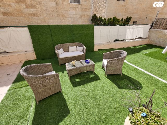 דירת גן, גבעת משואה, ירושלים