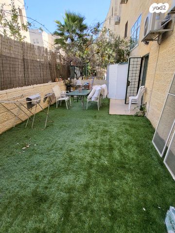 דירת גן, גבעת משואה, ירושלים