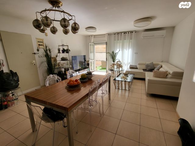 דירת גן, גבעת משואה, ירושלים