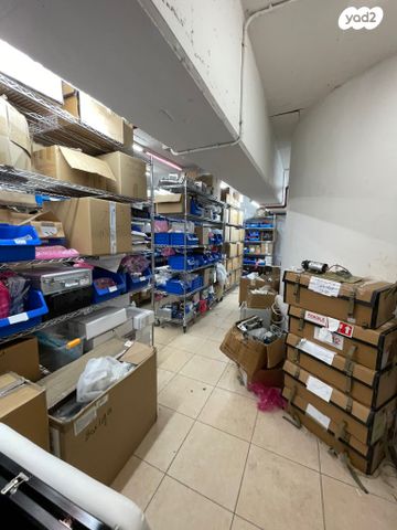 קליניקות, משה שרת, ראשון לציון