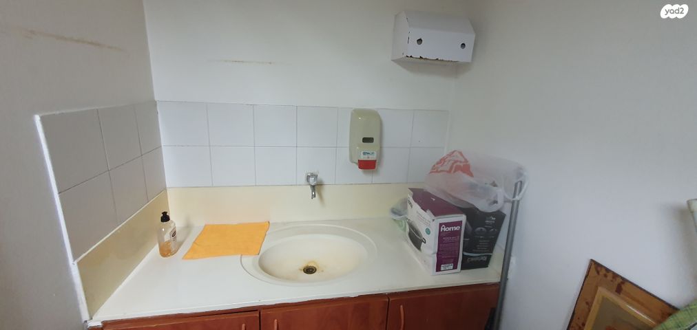 משרדים, ראשון לציון