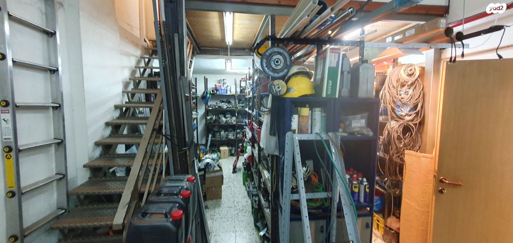 משרדים, ראשון לציון