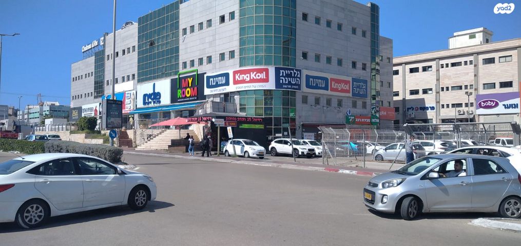 שדרות גיבורי ישראל 5