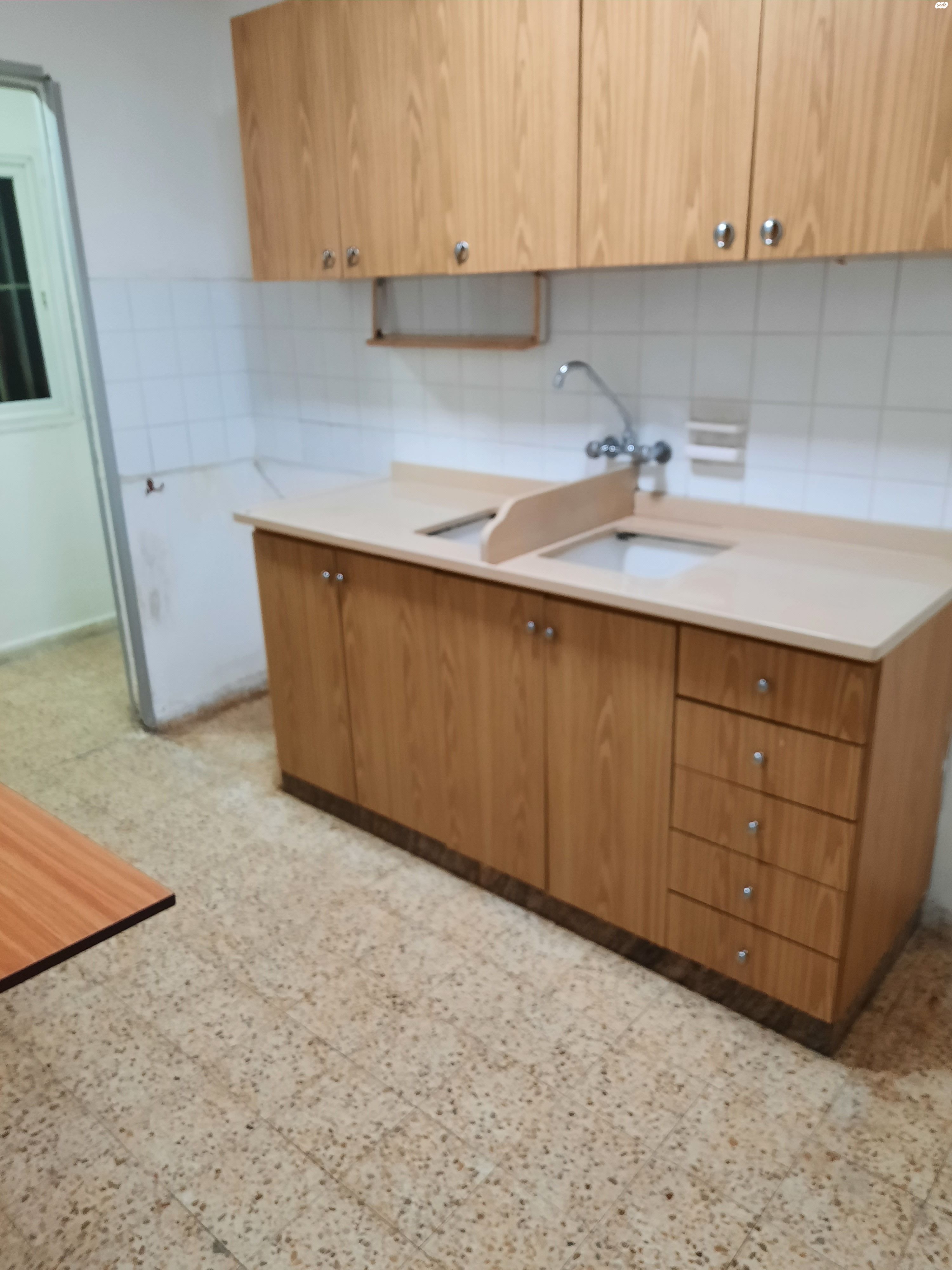 אח"י אילת 