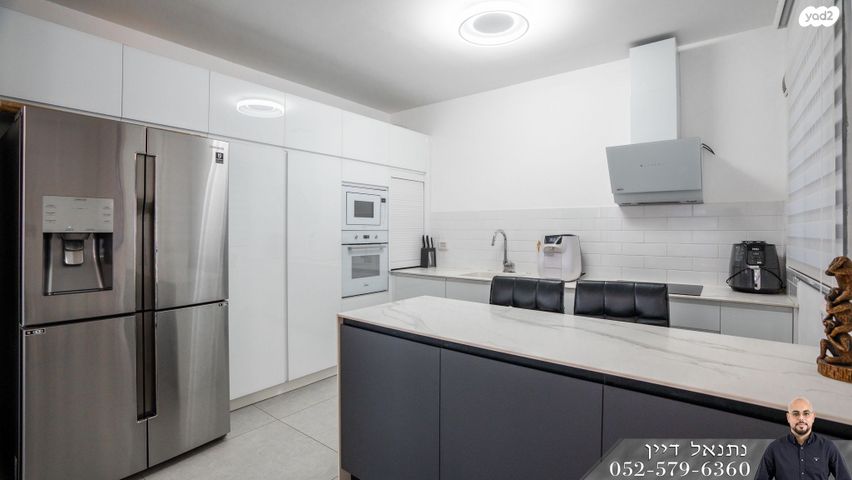 גג/ פנטהאוז, אורים, אופקים