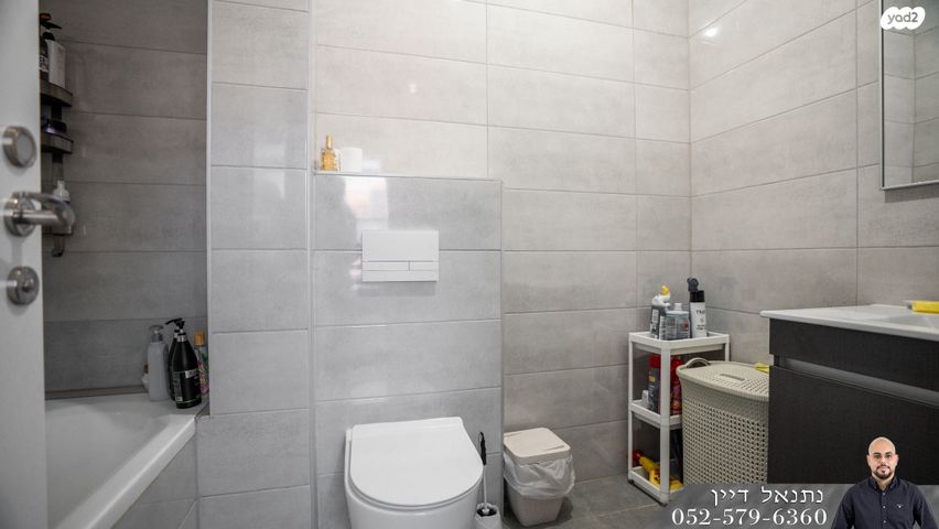 גג/ פנטהאוז, אורים, אופקים