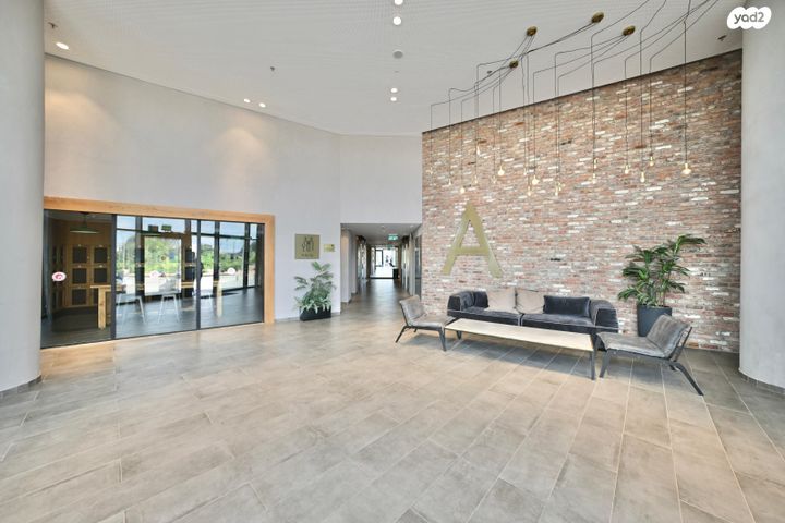 דירה, יצחק נבון, קרית אונו