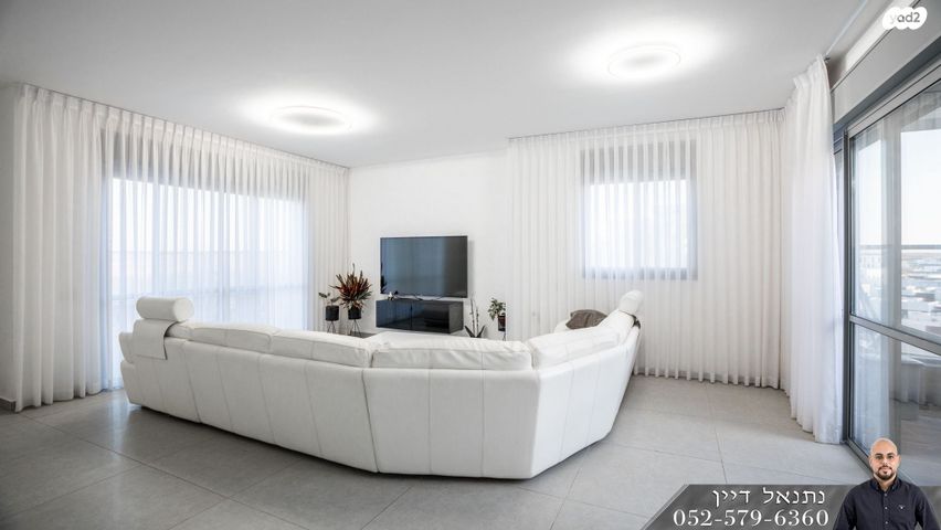 גג/ פנטהאוז, אורים, אופקים