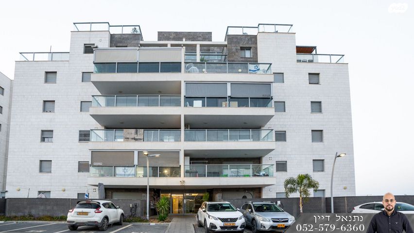 גג/ פנטהאוז, אורים, אופקים