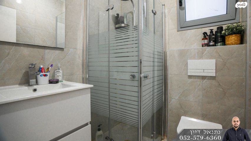 גג/ פנטהאוז, אורים, אופקים