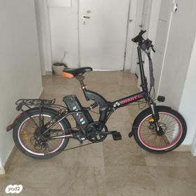 Yad2 bicycle hot sale