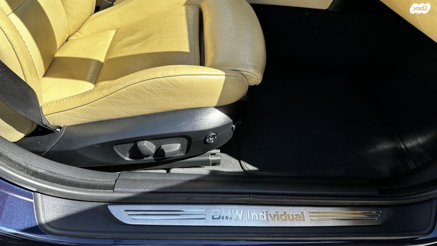 ב מ וו סדרה 3