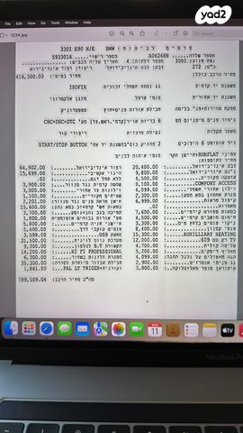 ב מ וו סדרה 3