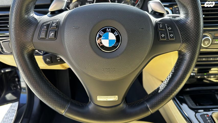 ב מ וו סדרה 3