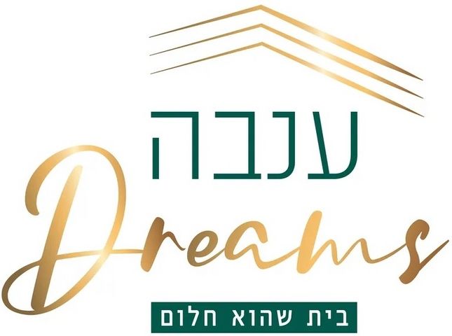 מורשת