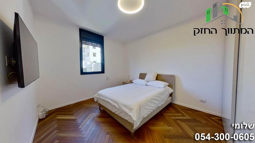 דירה, רמת גן