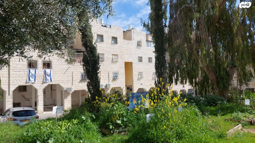 דירה, ראובן מס, רמות, ירושלים